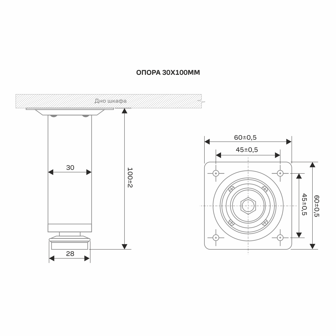 Опора 100 d30х100мм, хром (100)
